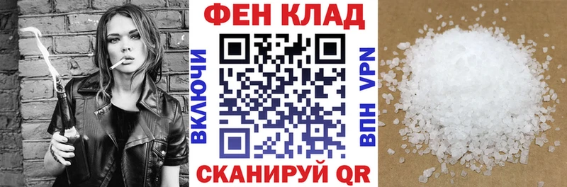 МЕГА как войти  Верхний Уфалей  АМФЕТАМИН VHQ 
