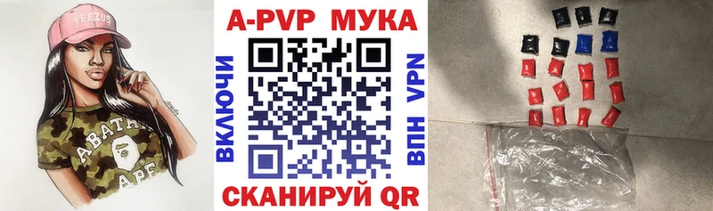 Alfa_PVP крисы CK  цена наркотик  Верхний Уфалей 