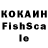 Экстази XTC Philipps Fussion