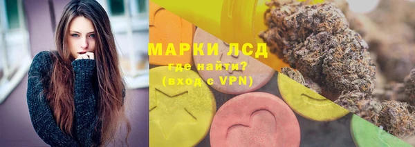 таблы Беломорск