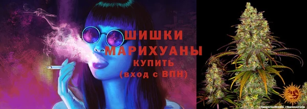 таблы Беломорск