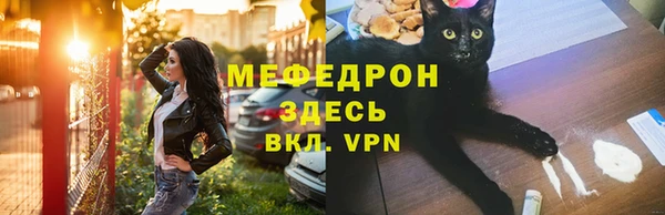 spice Белоозёрский