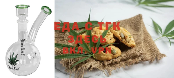 таблы Беломорск