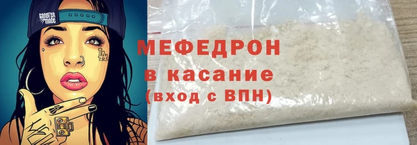 spice Белоозёрский