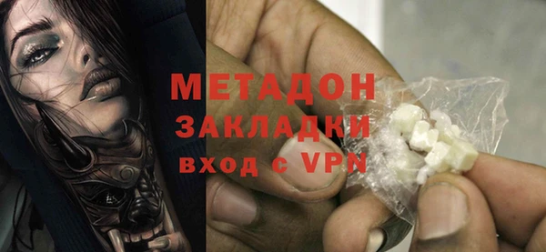 таблы Беломорск