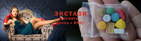 таблы Беломорск