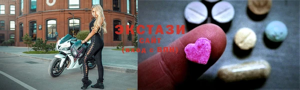 spice Белоозёрский