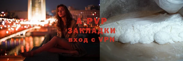 таблы Беломорск