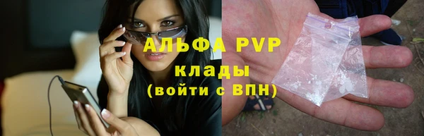 spice Белоозёрский