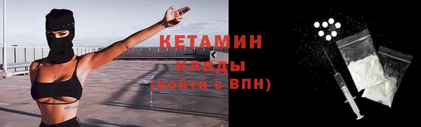 spice Белоозёрский