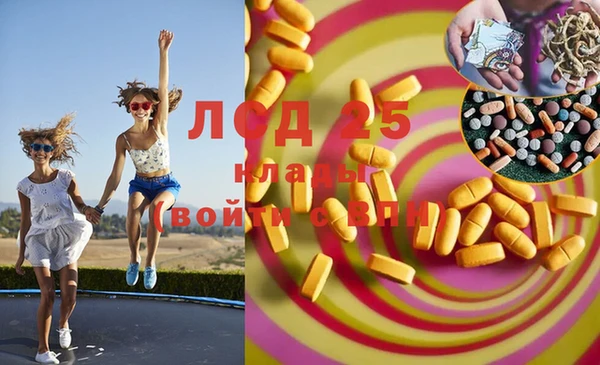 таблы Беломорск