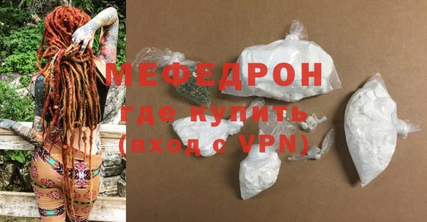 таблы Беломорск