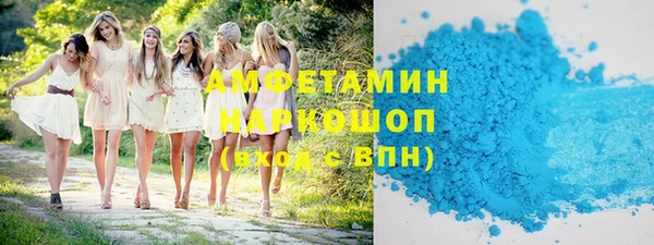 таблы Беломорск