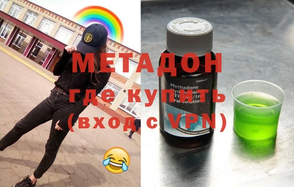 таблы Беломорск