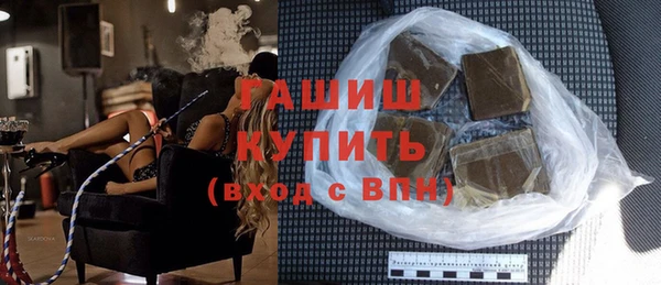 таблы Беломорск