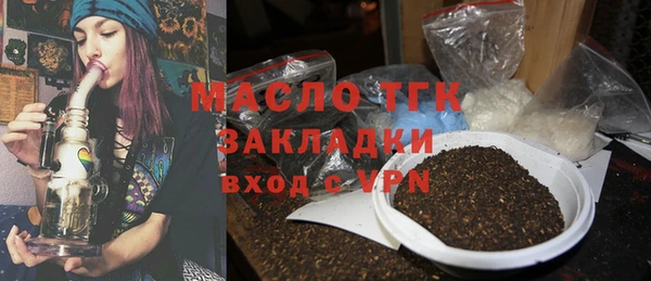 spice Белоозёрский