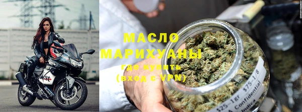 spice Белоозёрский
