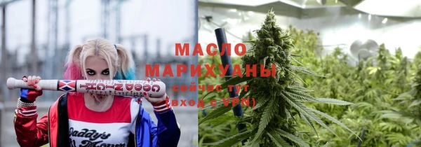 таблы Беломорск
