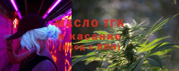 spice Белоозёрский