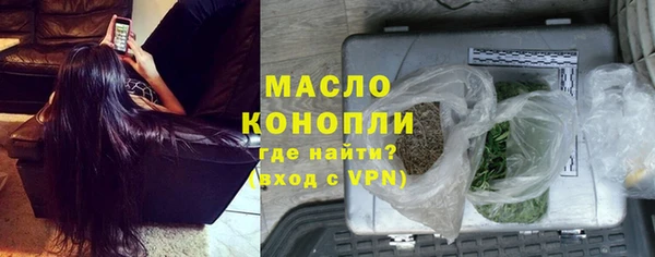 spice Белоозёрский