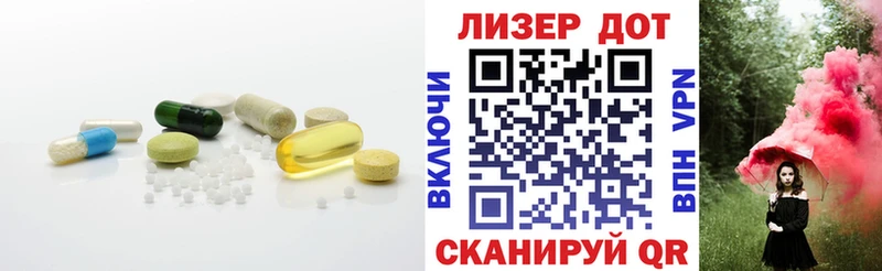 ЛСД экстази кислота  наркошоп  сайты даркнета официальный сайт  Верхний Уфалей 