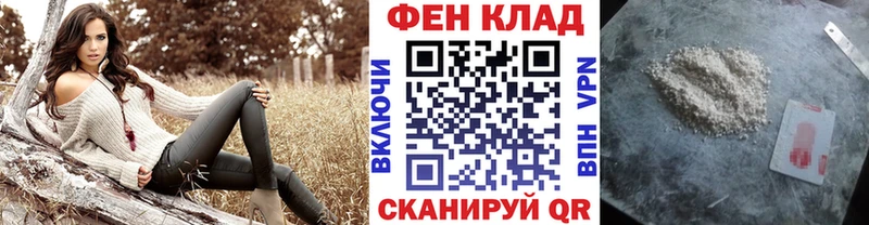 Первитин Methamphetamine продажа наркотиков Верхний Уфалей