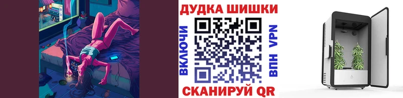 Канабис Bruce Banner  Верхний Уфалей 